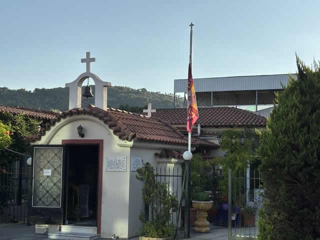 ierospanagitsageraka10